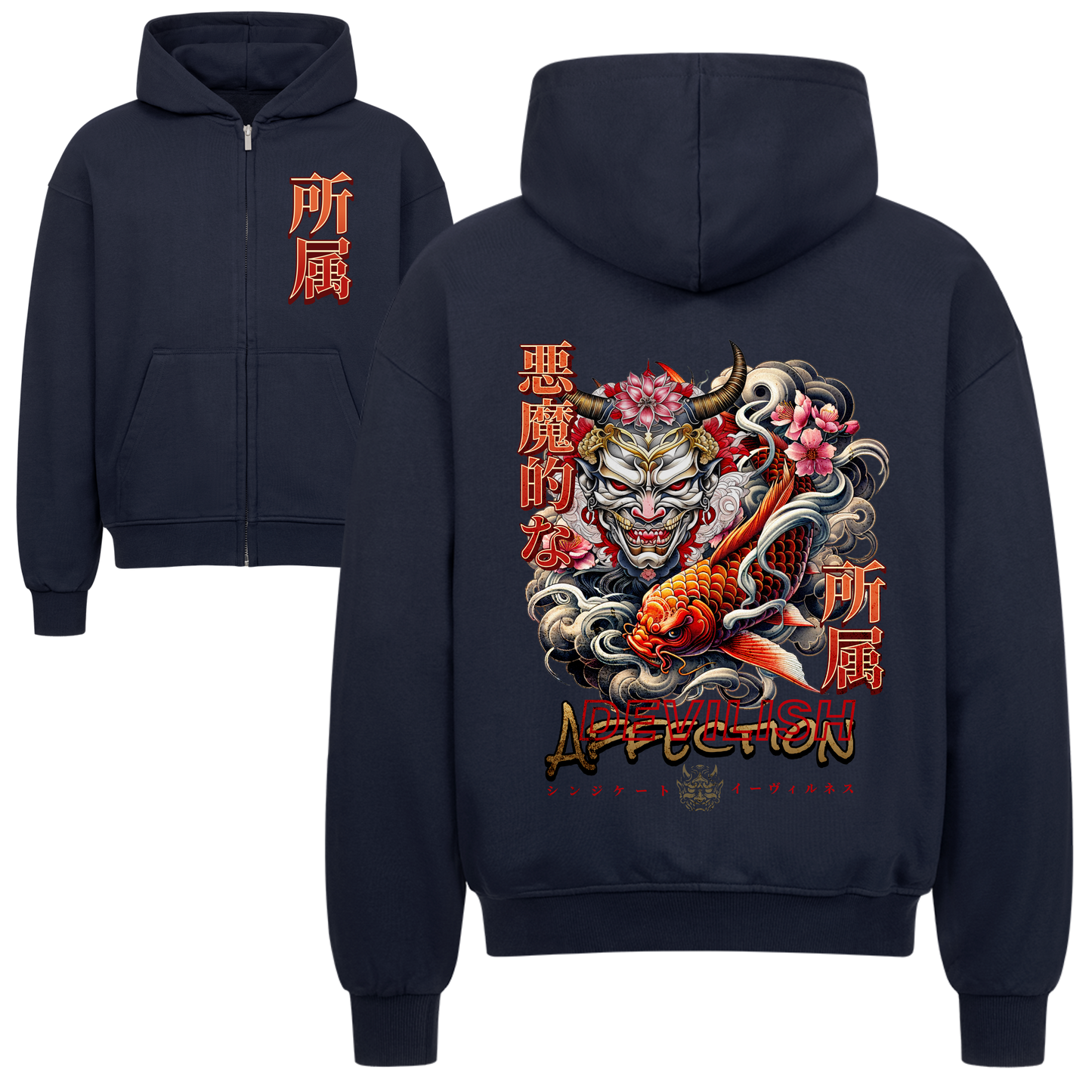 Devilish Affection Oversized Zipper Hoodie