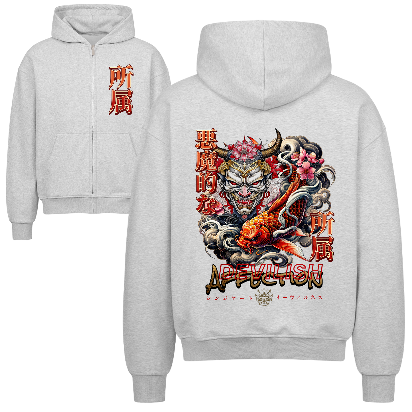 Devilish Affection Oversized Zipper Hoodie