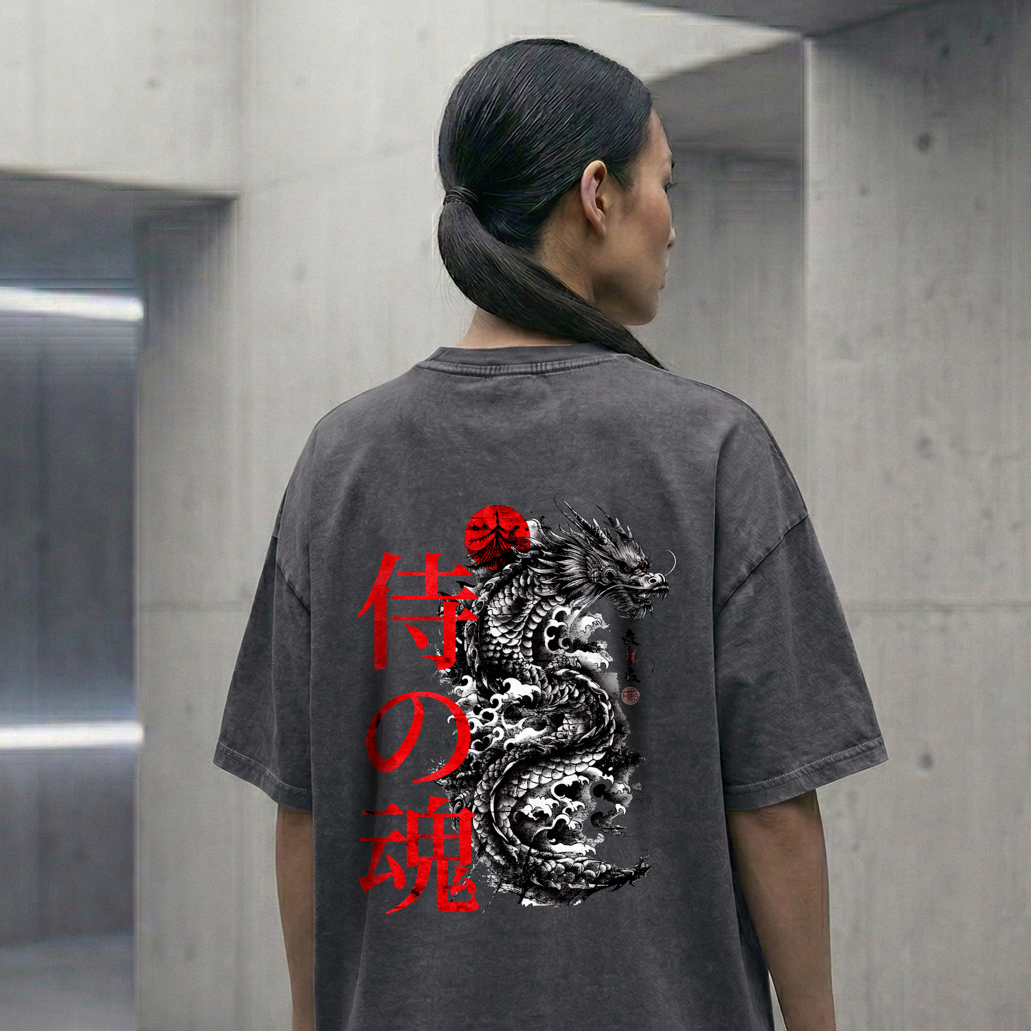 The Soul of Samurai Oversized Shirt